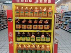 -大润发(莱州店)