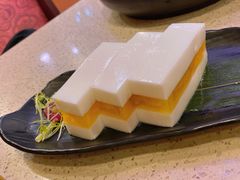 香芒夹心椰汁糕-点都德(盘福楼店)
