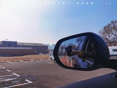 -辽宁大学(崇山校区)