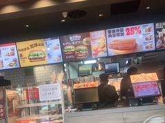 门面-汉堡王(北京三里屯购物中心)