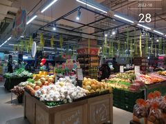 -欧亚超市(站前店)