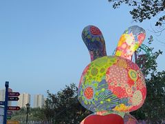 -水上乐园·欢乐世界