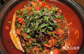Purple Perilla Frog and Fish Grilled Dish