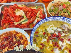 -江湖万州烤鱼(王子美食城)