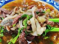 -白老大羊杂碎稍麦