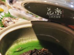 -花潮料理艺食馆(成都万象城店)