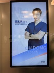 -上海首尔丽格医疗美容医院