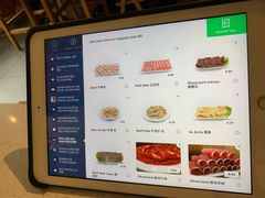 菜单-袁记串串香(南区店)