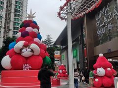 -天河领展广场