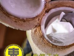 -东记甜品(佛山总店)