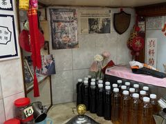 -大声公凉茶