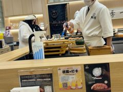 -鮨政·Omakase(万象城店)