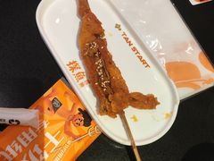 -探鱼·鲜青椒爽麻烤鱼(银泰城店)