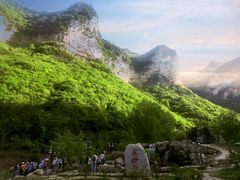-云丘山景区