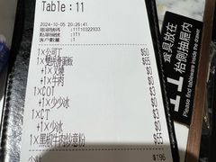 -深仔记茶餐厅(亚士厘道店)