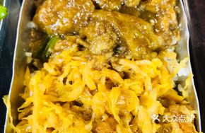 Sour Cabbage Eggplant Bean Rice