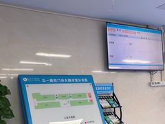 -长沙市口腔医院(五一路院区)