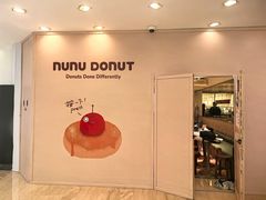 -港汇恒隆广场