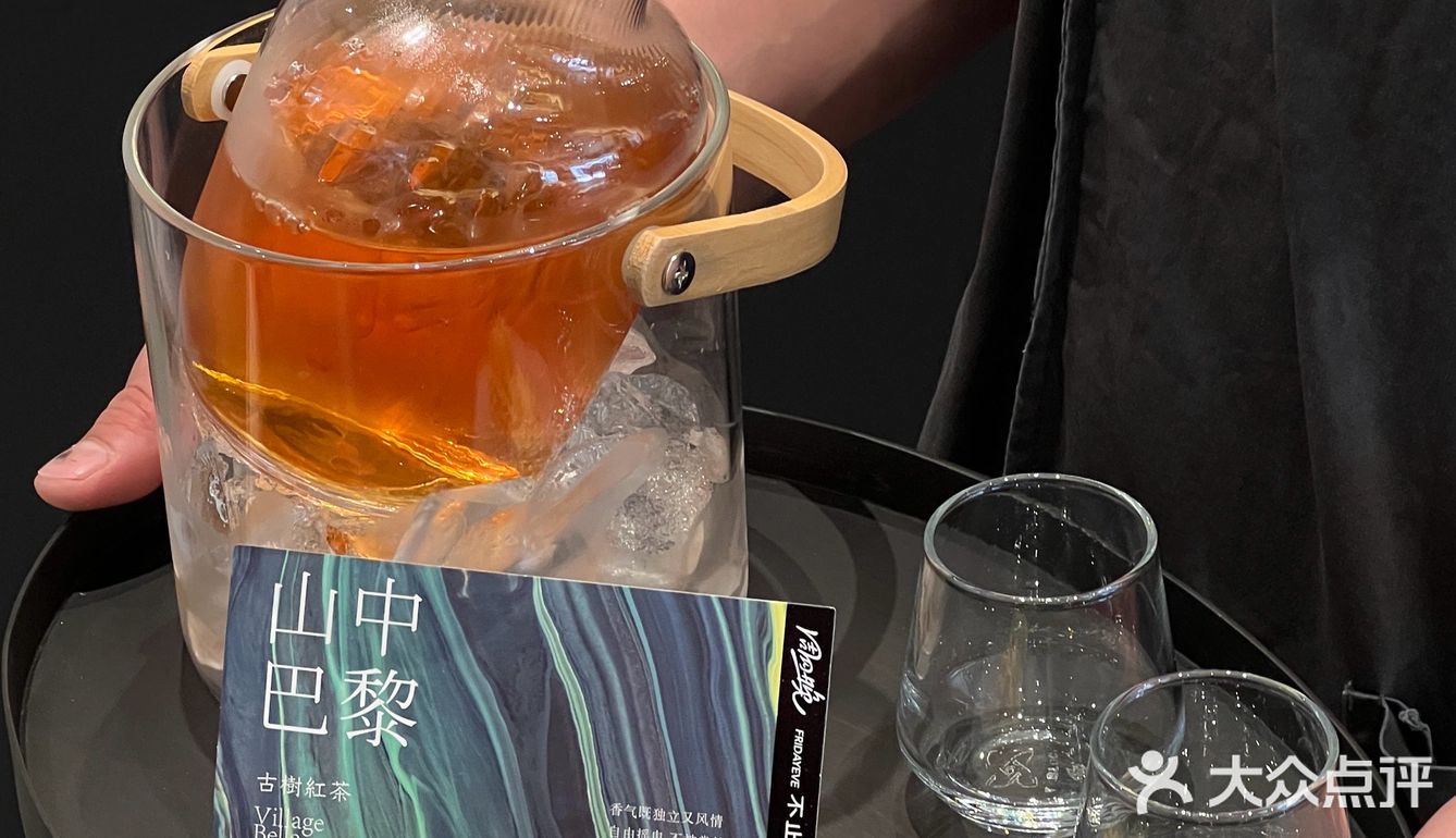 富阳终于也有了！！好喝…爱喝…