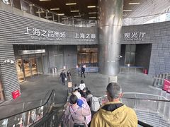 -上海中心大厦