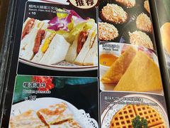 -开心果牛扒城(雍华庭店)