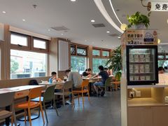 -嘉和一品粥(政府街店)