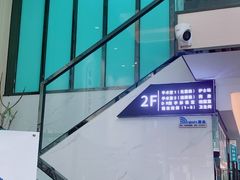 -半岛宠物医院24小时(科华中路店)