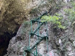 -华蓥山天意谷景区