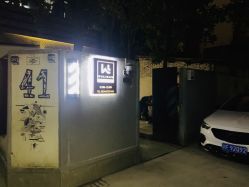 -M3 Hair Studio
