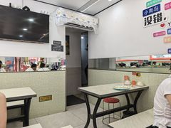 -人和啤酒屋海鲜大排档(营口路店)