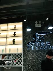 -丝语萱形象
