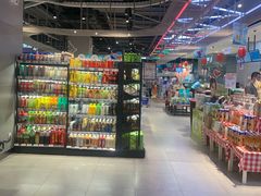 -盒马鲜生(王府广场店)