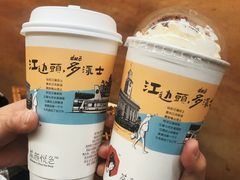 -盟重烧烤(东瓜山创始店)