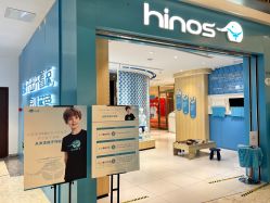 -小蓝象(正大广场店)