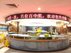 -御满江海鲜酒家(洛溪新城店)
