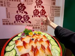 -官塘鱻鱻鱼生·潮汕生腌·砂锅粥(西马路总店)