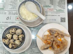 -仁信老铺(华盖路店)