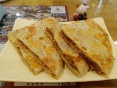 -华天二友居肉饼(宫门口店)