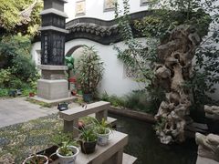 小花园-光裕书厅·评弹茶馆·剧场(观前街店)