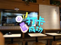 -无限双拼照烧双拼饭(和平店)