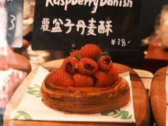 -TonTon(永康路店)