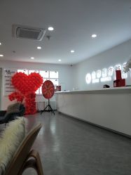 -索菲医疗整形美容