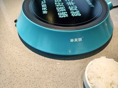 -半天妖烤鱼(新中关购物中心店)