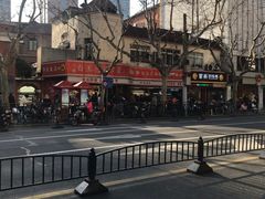 -白玉兰食品(汇联商厦店)