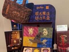 -奈雪的茶(花城汇中区PRO店)