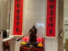 -顺味凤城(九六广场店)