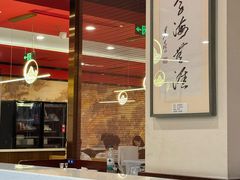-晋阳春·山西菜·北京烤鸭(交大店)