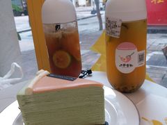 -小半有礼(天河南店)