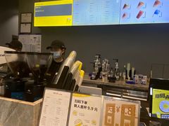 -咪咕咖啡(北京西单店)