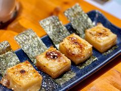 日式烤年糕-七涧谷·元气食堂(塘下店)